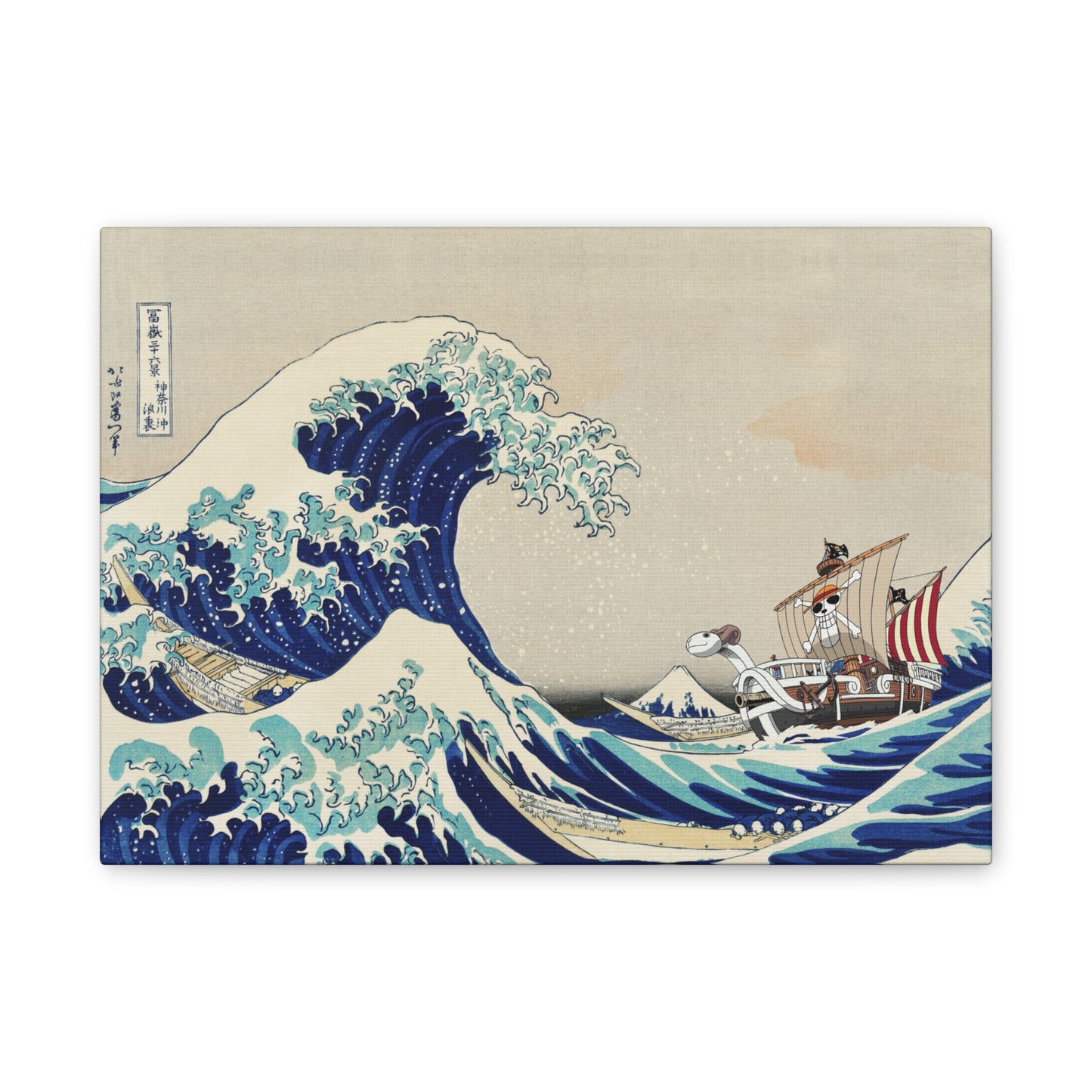 Going Merry riding the Great Wave Canvas Print (One Piece)