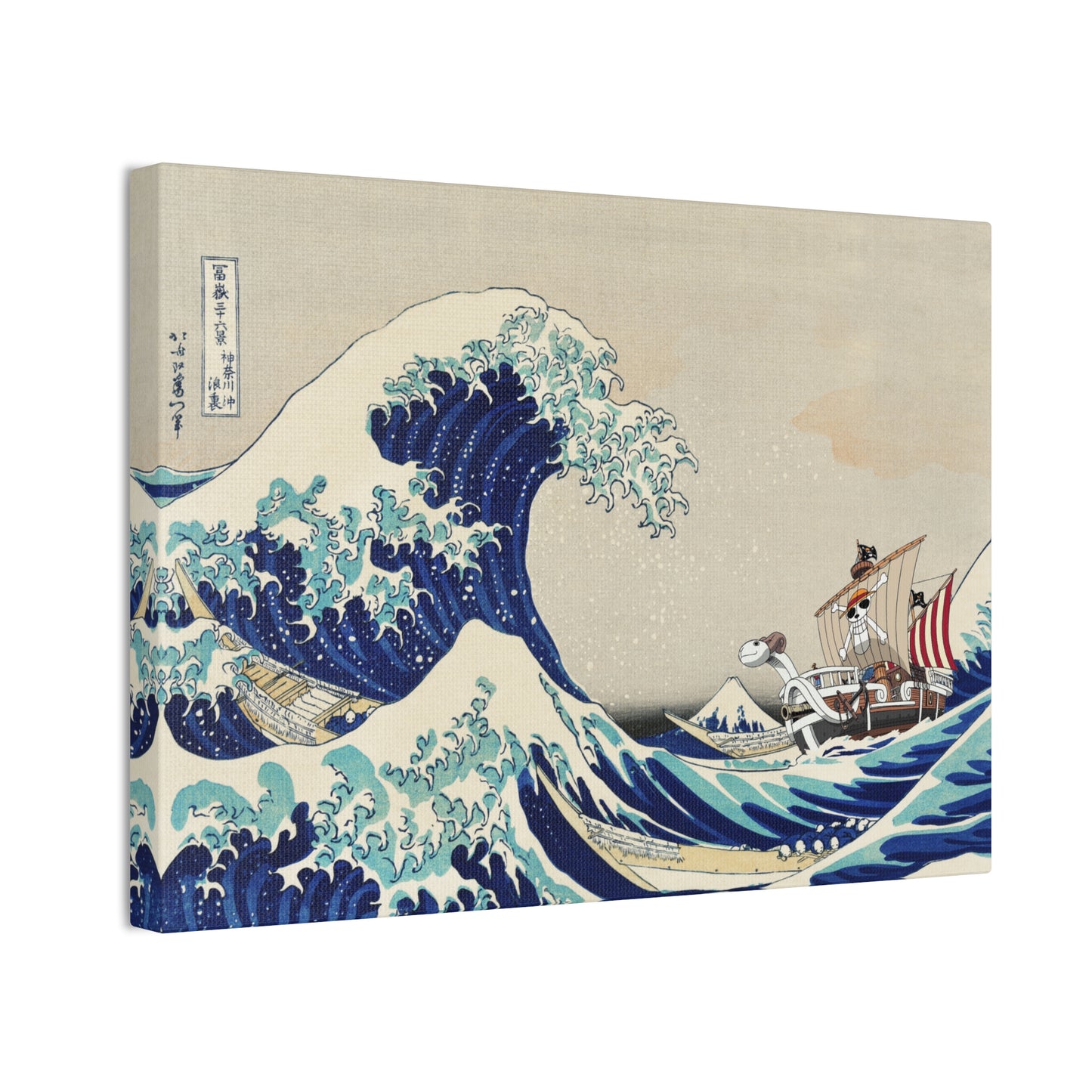 Going Merry riding the Great Wave Canvas Print (One Piece)