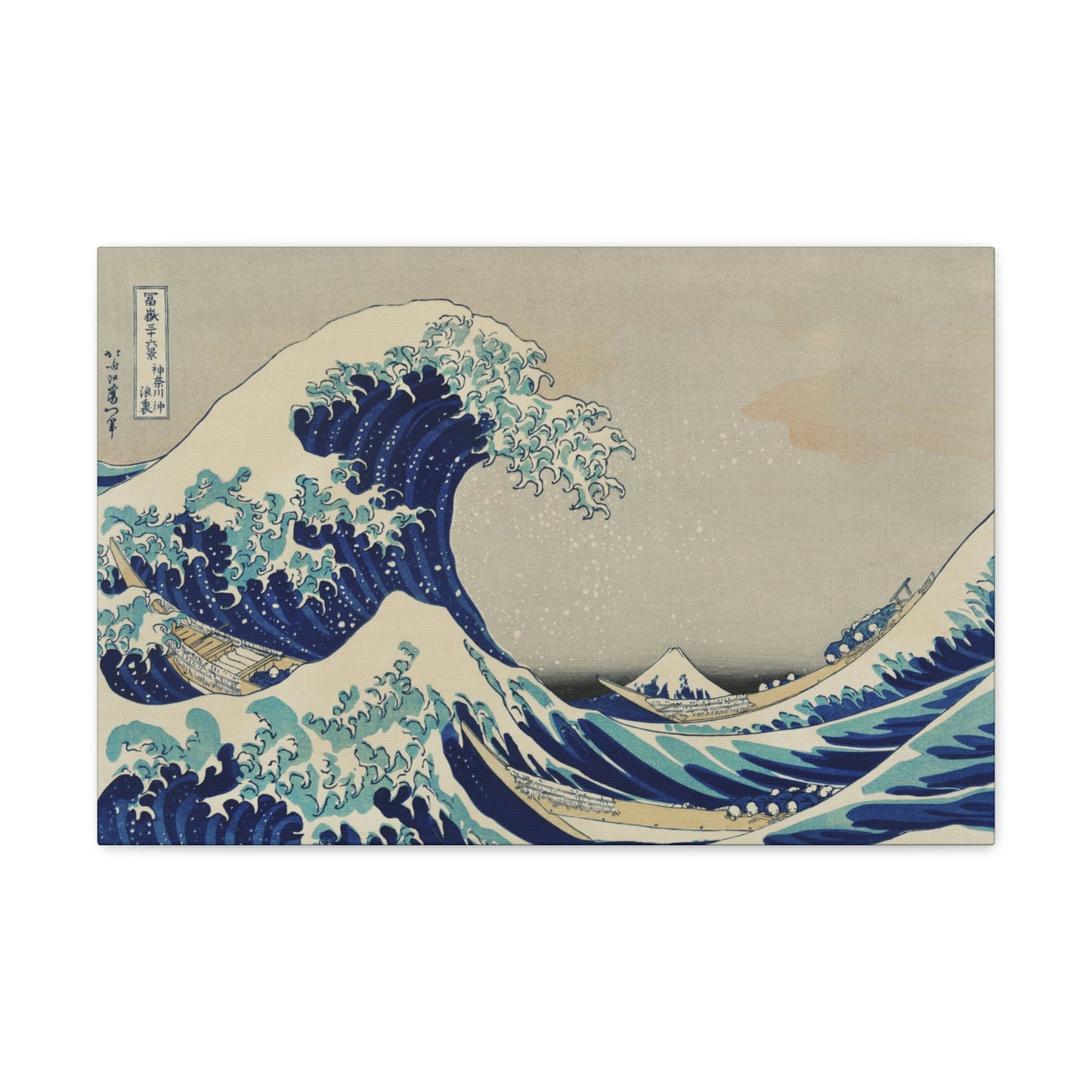 The Great Wave off Kanagawa