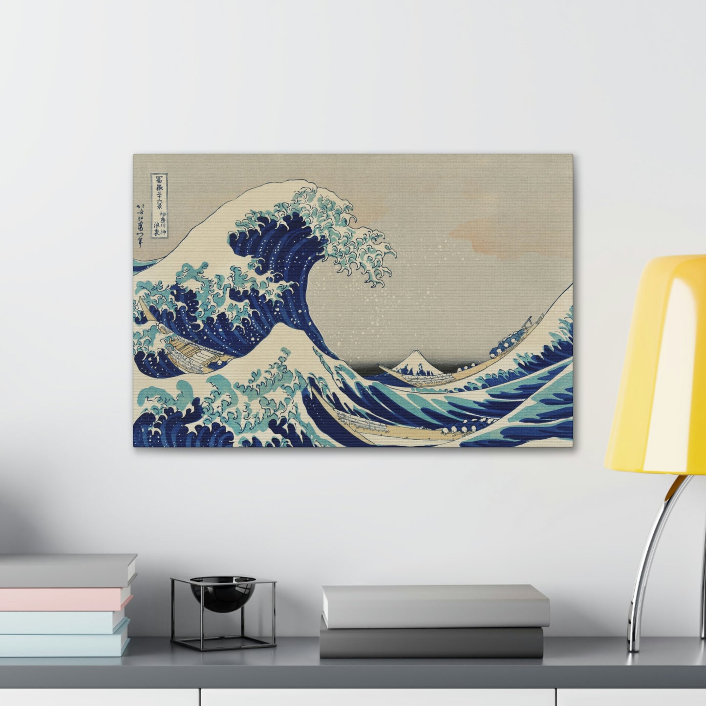 The Great Wave off Kanagawa